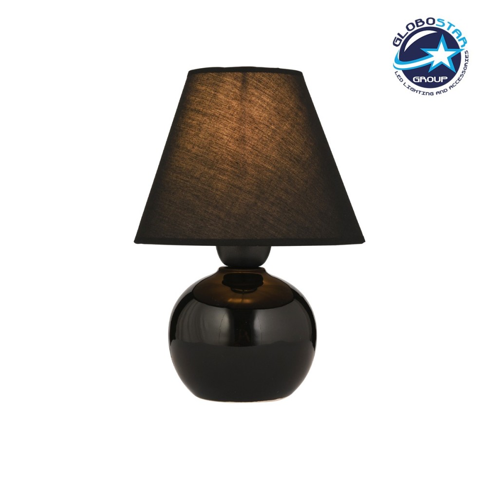 GLOBOSTAR® FANCY 202-0065 Vintage Επιτραπέζιο Φωτιστικό Πορτατίφ με Ντουί 1 x E27 AC 220-240V IP20 - Μαύρο - Μ18 x Π18 x Υ24cm